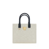 Versace Cream Cotton Shoulder Bag